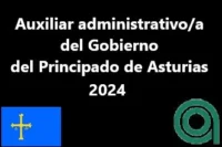 Auxiliar administrativo Principado de Asturias