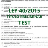 Test sobre la ley 40/2015